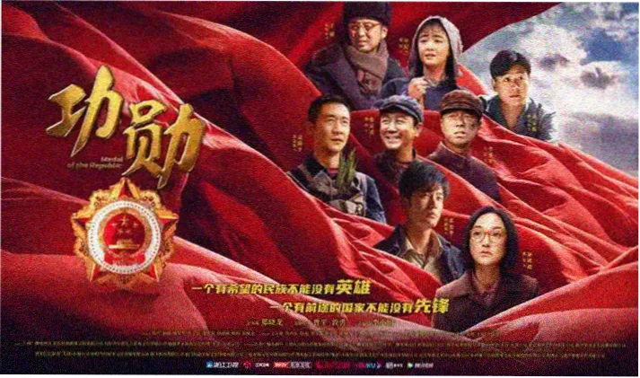 星辰影院推荐：盗梦空间