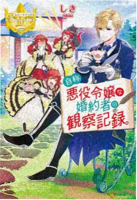 楚门的世界 星辰影院推荐