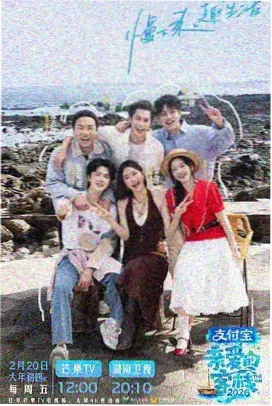 阿甘正传 星辰影院推荐