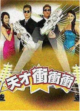 泰坦尼克号 星辰影院经典佳作