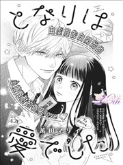 教父 星辰影院经典佳作